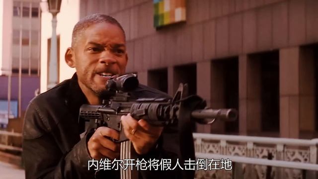 【小雅】致命病毒席卷全球，造成56亿人死亡，剩下的人变成了丧尸般的怪物，经典科幻恐怖片《我是传奇》 смотреть онлайн