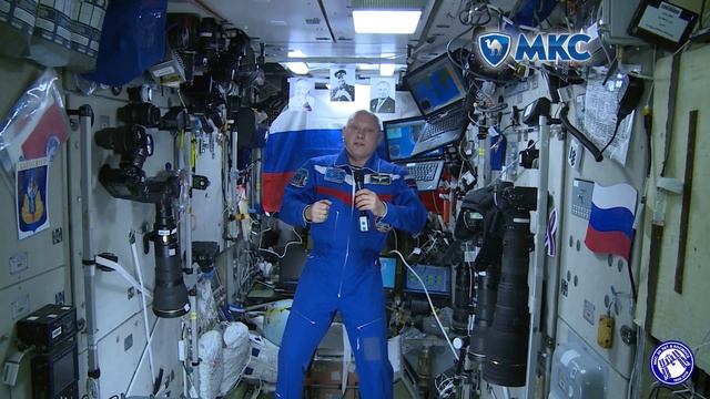 Привет МКС с МКС!