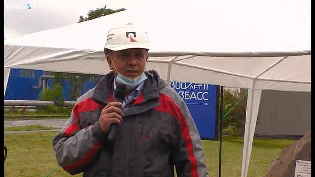 Модернизация Новокузнецкого алюминиевого завода смотреть онлайн