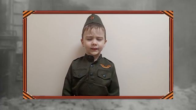 Аббясов Максим 5 лет Мглинский район смотреть онлайн