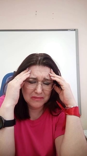 просто вечером уже устала