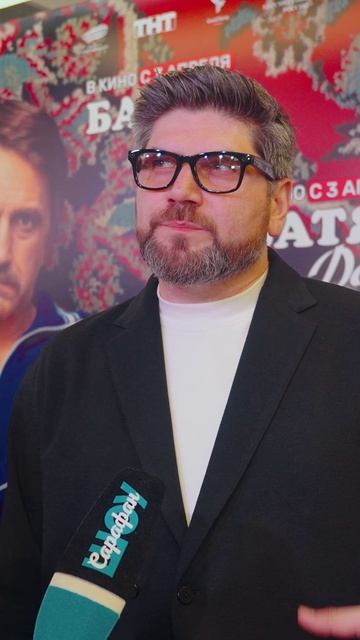 СЕРЬЕЗНЫЙ ДЕД - СЕРЬЕЗНЫЙ ФИЛЬМ 🤣 ЧТО ОЖИДАТЬ ОТ ФИЛЬМА "БАТЯ 2:ДЕД"? #фильм #тренды #кино #новое смотреть онлайн