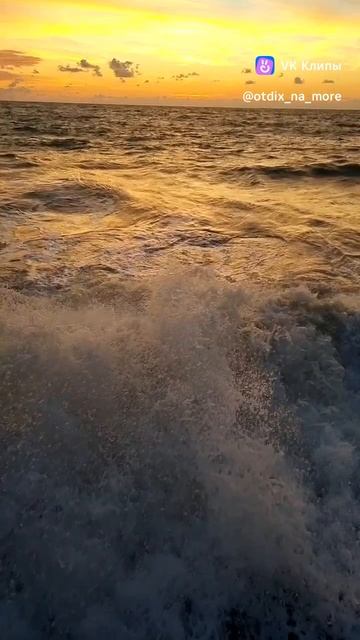 Закат в Николаевке