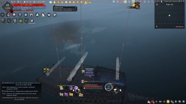 Black Desert как правильно фармить крокодилов на Пханоксоне или на Галеоне Храбрость