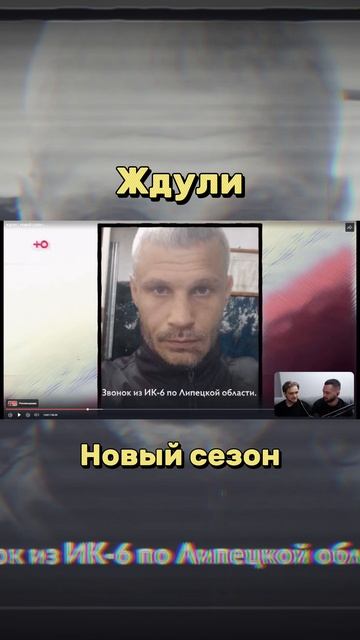 Ничего страшного смотреть онлайн