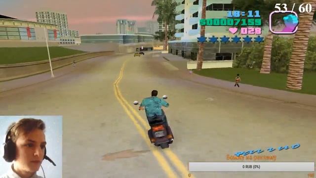 НОСТАЛЬГИРУЮЩИЙ СТРИМ!/ GTA: Vice City #3 смотреть онлайн