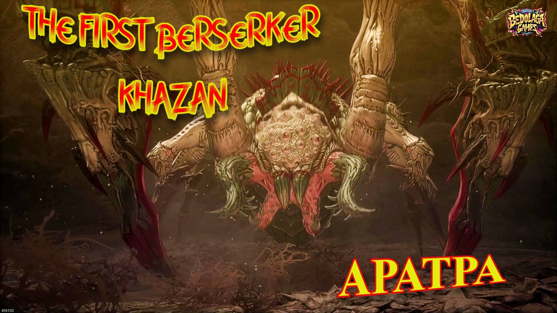 🎬 АРАТРА: Испытание Яростью►The First Berserker: Khazan #5 смотреть онлайн