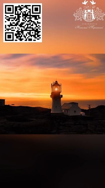 Глазами твоей души смотреть онлайн