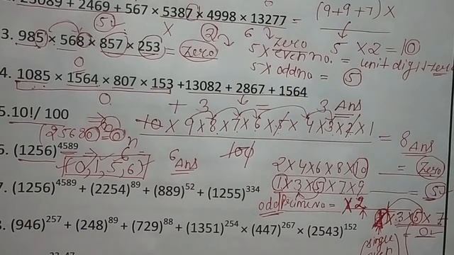 Mathematics || Part 3 || Previous Year Questions || HSSC || SSC || Railway || Anuniverse Study смотреть онлайн