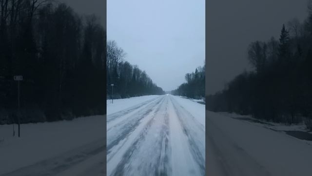 Киров-Кострома