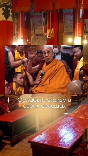 В чем счастье? смотреть онлайн