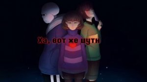 Песня чары и санса