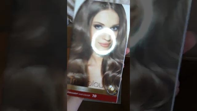 Заказ в карантин 🧟♀️ 06/2020 смотреть онлайн