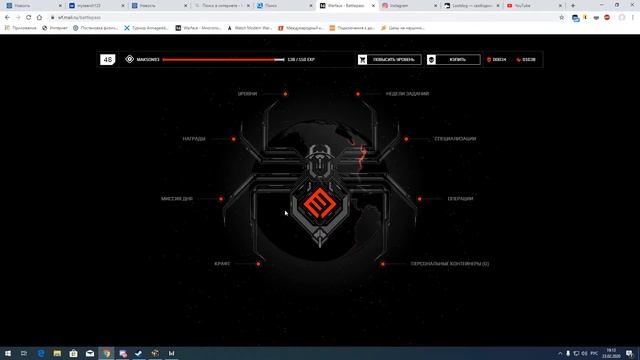 Мемы кидал смотреть онлайн