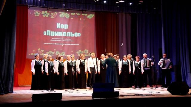 Поповский МСДК Белгородчина - Родина малая