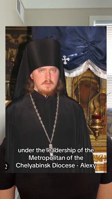 Part 4| RADICAL EXTREMIST SECT within the Orthodox Church: Putnik Konstantin, Metropolitan Alexy смотреть онлайн