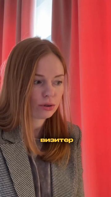 Нужен простой путь, чтобы жить и не работать во Франции?