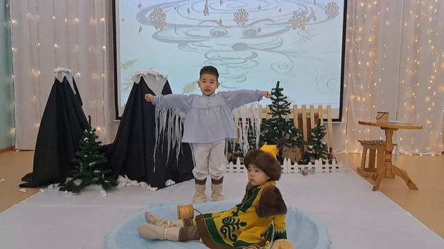 Таал таал эмээхсин