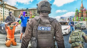 ПЕРВЫЙ ДЕНЬ в ОМОНЕ... СРАЗУ в БОЙ! БУДНИ ПОЛИЦИИ ГТА 5 РП (RMRP Арбат - Криминальная Россия)
