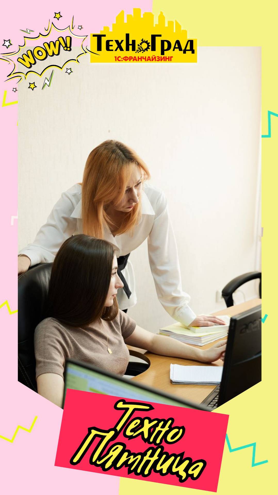 💰 Деньги = Счастье?