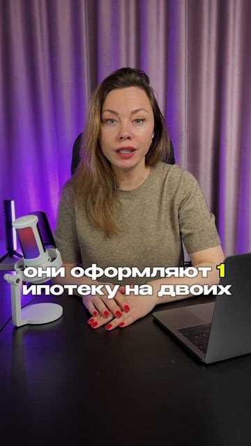 СЕКРЕТ КОТОРЫЙ СКРЫВАЮТ БАНКИ! #деньги #недвижимость #инвестиции