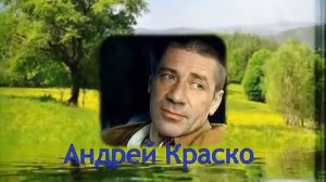 Михаил Шуфутинский   Кручина