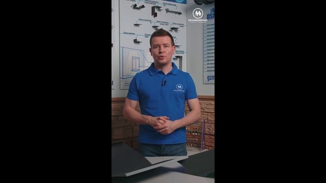 Доборные элементы Миасс