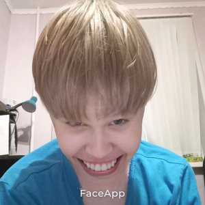 очень странные дела