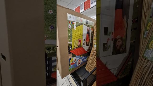 Магазин Лидыл Lidl на диване с ДимкаПлюшка Germany Deutschland смотреть онлайн