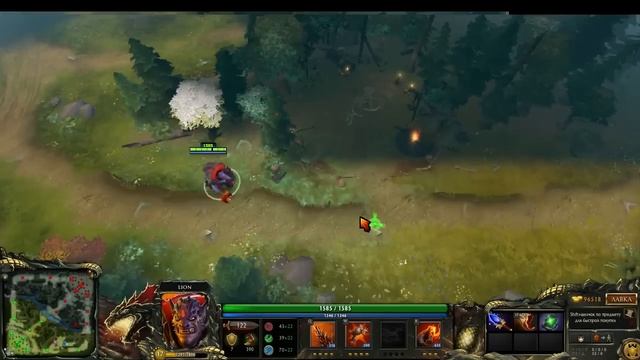 Dota 2 секрет (Tips & Tricks). Волки Lycan (Люкана) смотреть онлайн