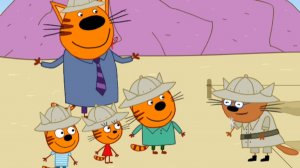 Три кота развивающие игры. Игра мультфильм