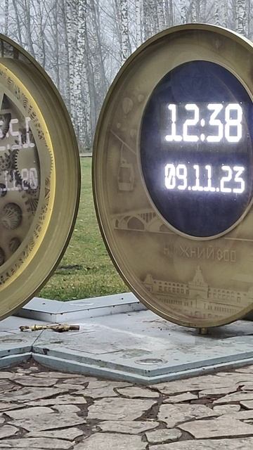 5b82d1a3-89c0-4696-9dcd-d0b9b5b01