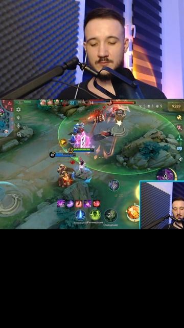 Кусочек стрима | Mobile Legends #mlbb #млбб #moba #mobilelegends #мобайллегендс #tauruspi смотреть онлайн