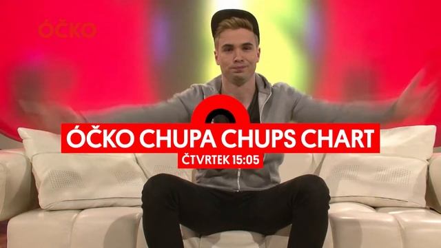 chupa self 3 смотреть онлайн