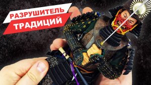 Ода Нобунага в европейском доспехе - фигурка великого самурая от Coomodel в масштабе 16