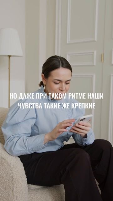 Узнать подробности вы можете на нашем сайте ♥️ смотреть онлайн