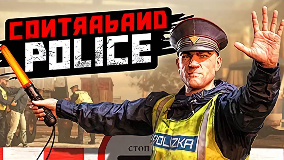 Contraband Police
