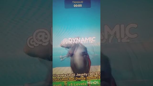 видео не мое.