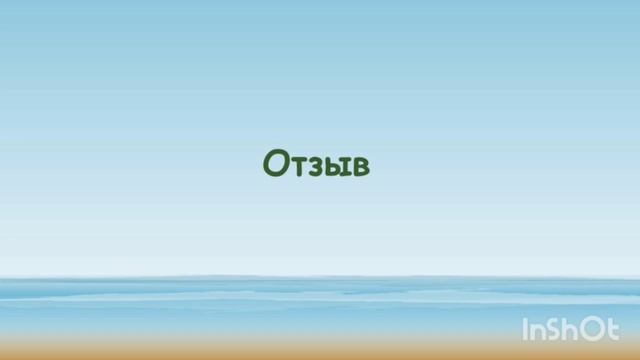 #отзыв Запрос: как уйти из найма, начать работать на себя? С чего начать? смотреть онлайн