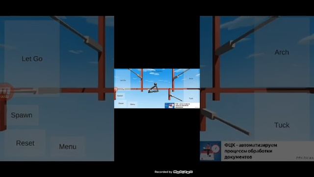 сделал 100 трюков в Noomiclone смотреть онлайн