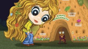 Элекси Мир – Приключения Приведеши. Часть 2 – Серия 35 – Волшебный мультфильм для детей