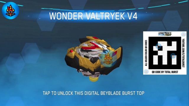 ALL GOLDEN + YELLOW COLOR BEYBLADE QR CODES BEYBLADE BURST SURGE APP смотреть онлайн