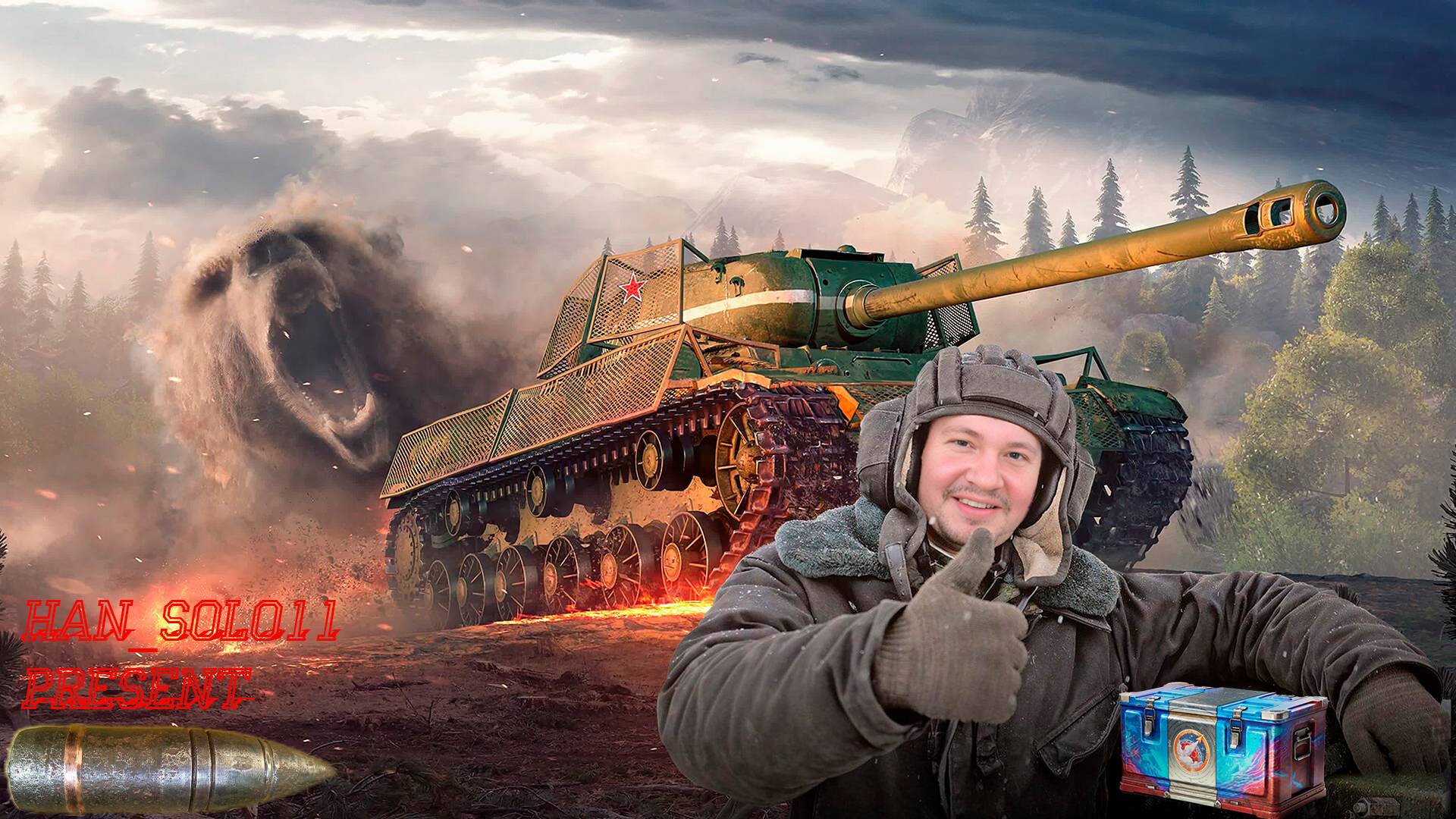 Открываем марсианские контейнеры😁тестим режим😁и немного пофармим серы в рандоме смотреть онлайн
