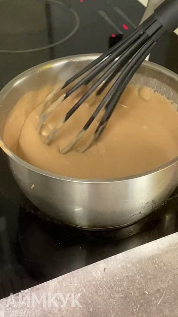 Подготовка к праздникам