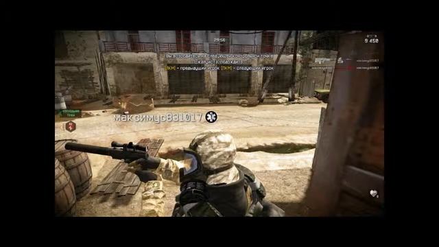 ПОДБОРКА СКРИНШОТОВ WARFACE))) смотреть онлайн