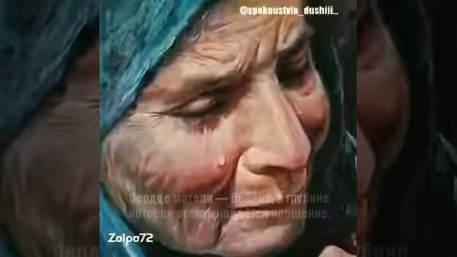 Самое грустное видео до слёз смотреть онлайн