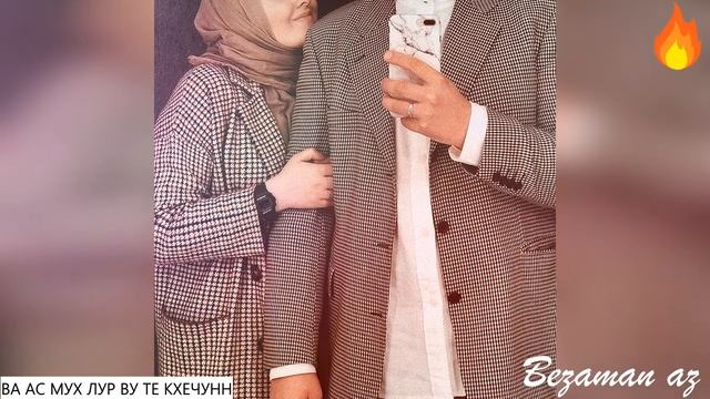 Ваа Ас Мух Лур Ву Те Кхечунна💔 смотреть онлайн