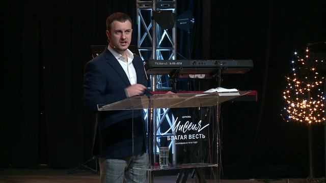КАК ВЕРИТЬ БОГУ, ЧТОБЫ ВИДЕТЬ РЕЗУЛЬТАТ / Даниил Шатров (08.01.2023)