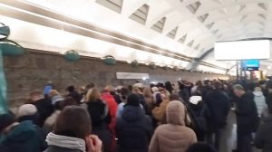 Коллапс на ст. метро "Славянский бульвар" 07.04.2025