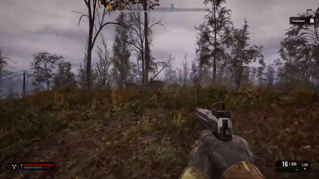 Самый Русский Обзор STALKER 2 смотреть онлайн